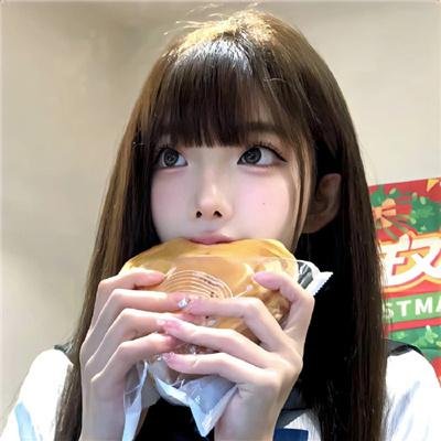 阿虎